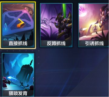 核心战斗深度解析：峡谷之巅每回合处理技巧