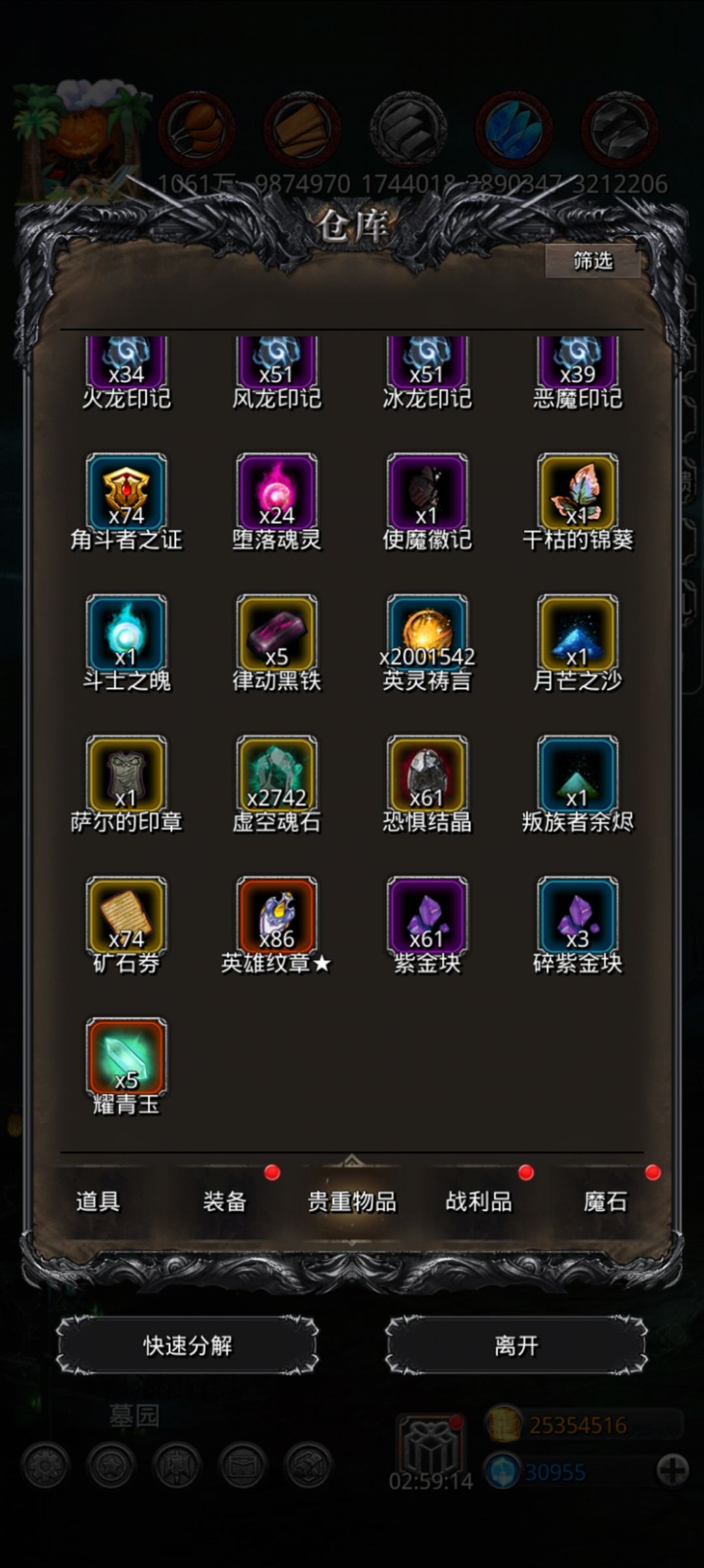 肝死我了 1