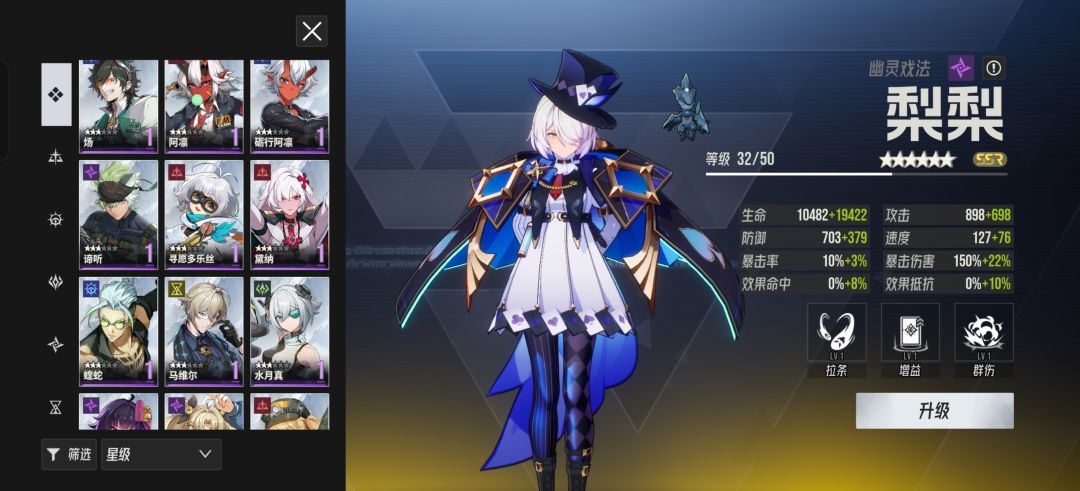 求四人,五人,对队组合!谢谢! 1
