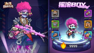 【Tap专享福利】参与视频分享领霸服礼包！