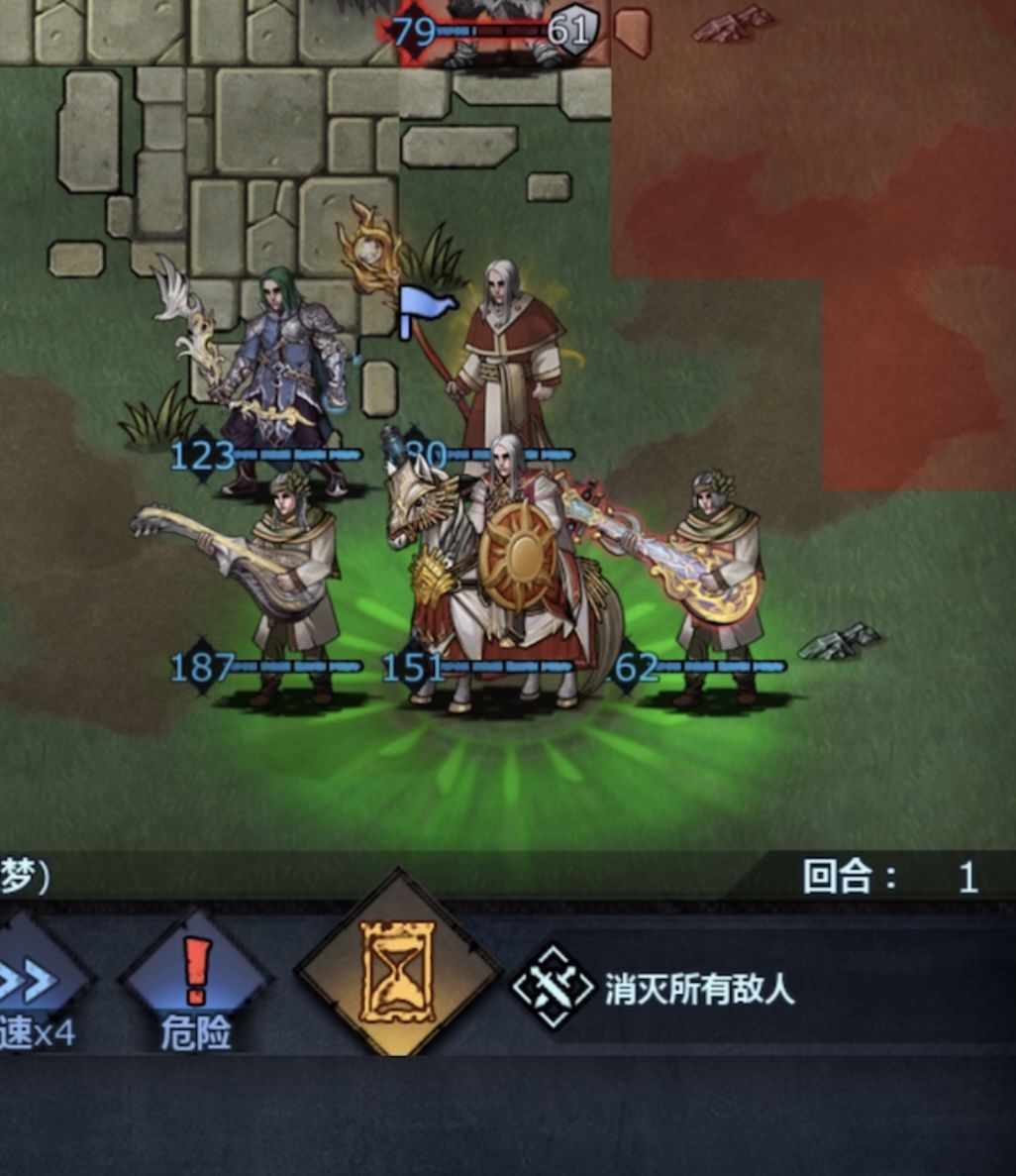 誓约骑士厉不厉害不知道，特效挺多，挺好看 2