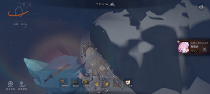 还是第一次破冰下剑截图