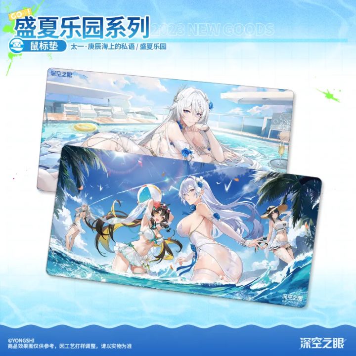 唯一认证牢大：庚辰截图
