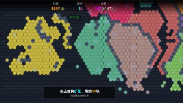 上古卷轴之泰姆瑞尔征服者