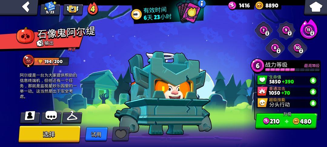 这也太猎奇了吧 1
