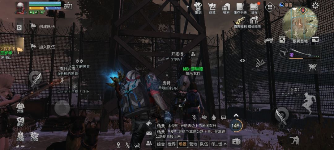 这就是官方的处理办法? 1