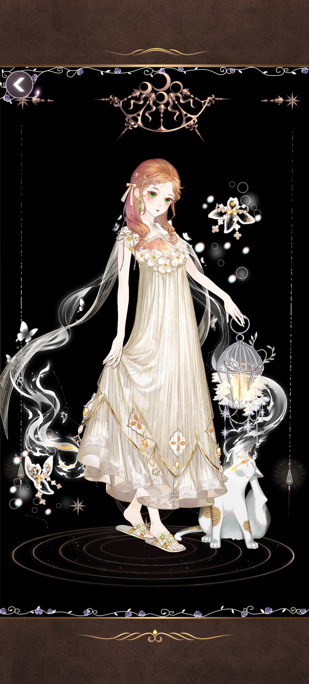 淑女的闺房 2