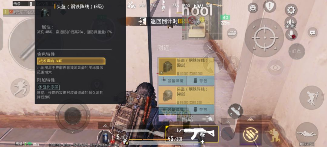 今日突击捡到一个包 3