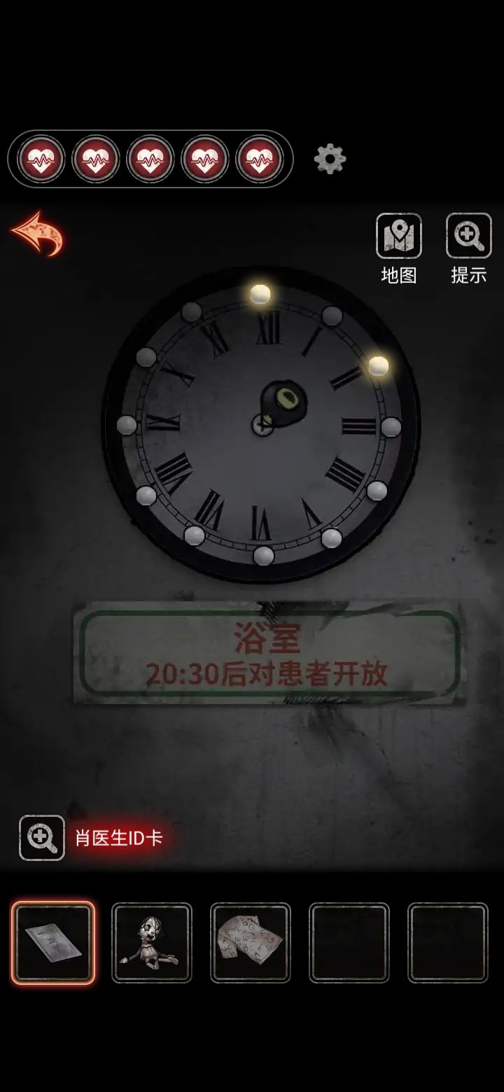 动态图片 1