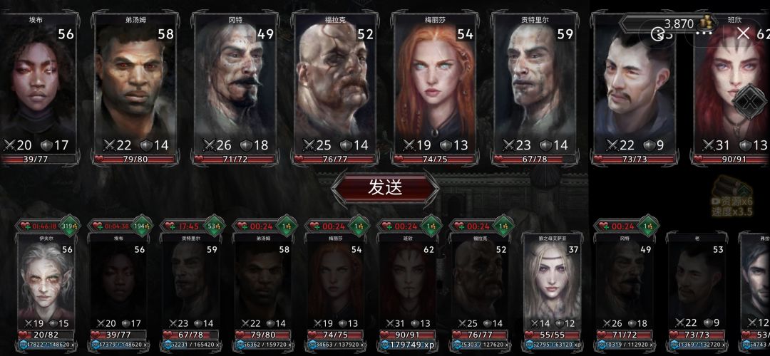 第五难度 1