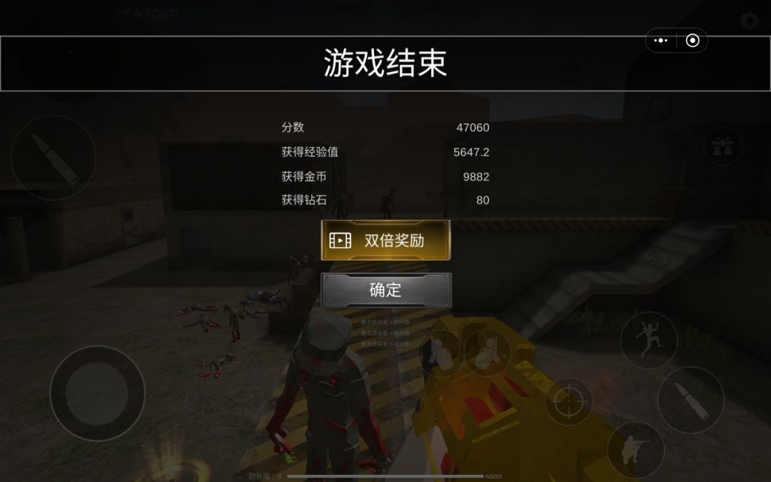 。 1