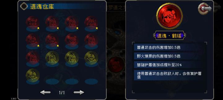 问下有什么区别?截图