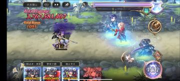 【氢二氧】这是什么剧情