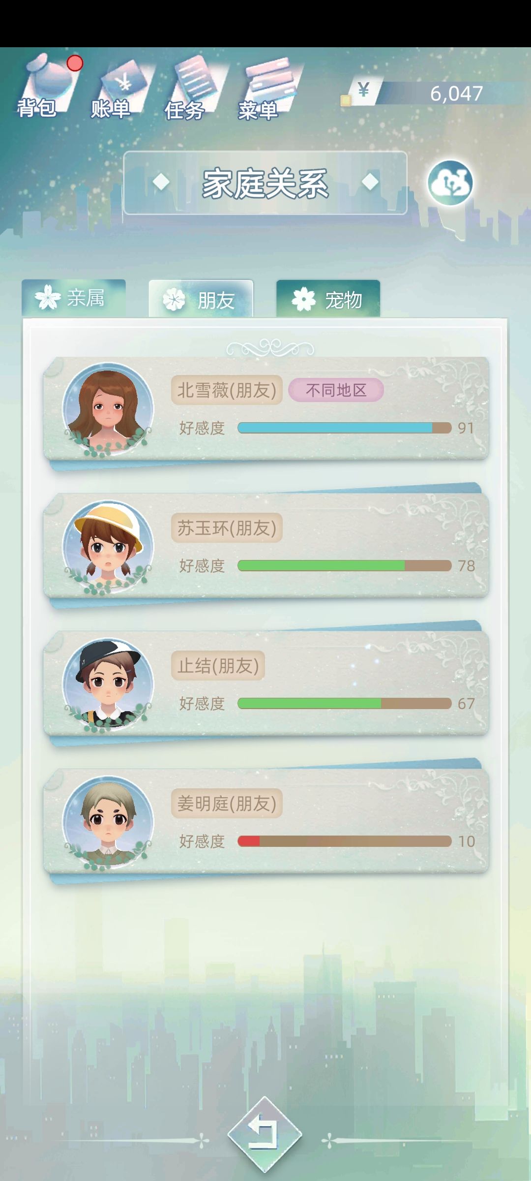 动态图片 3