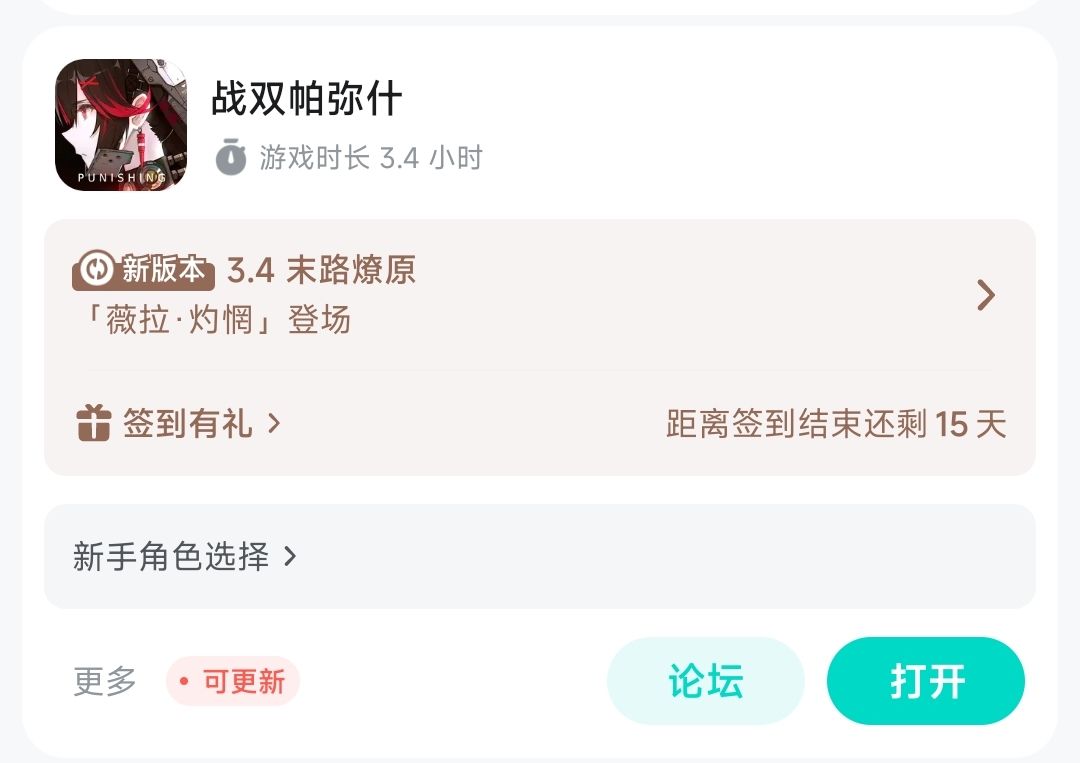 嗯? 1