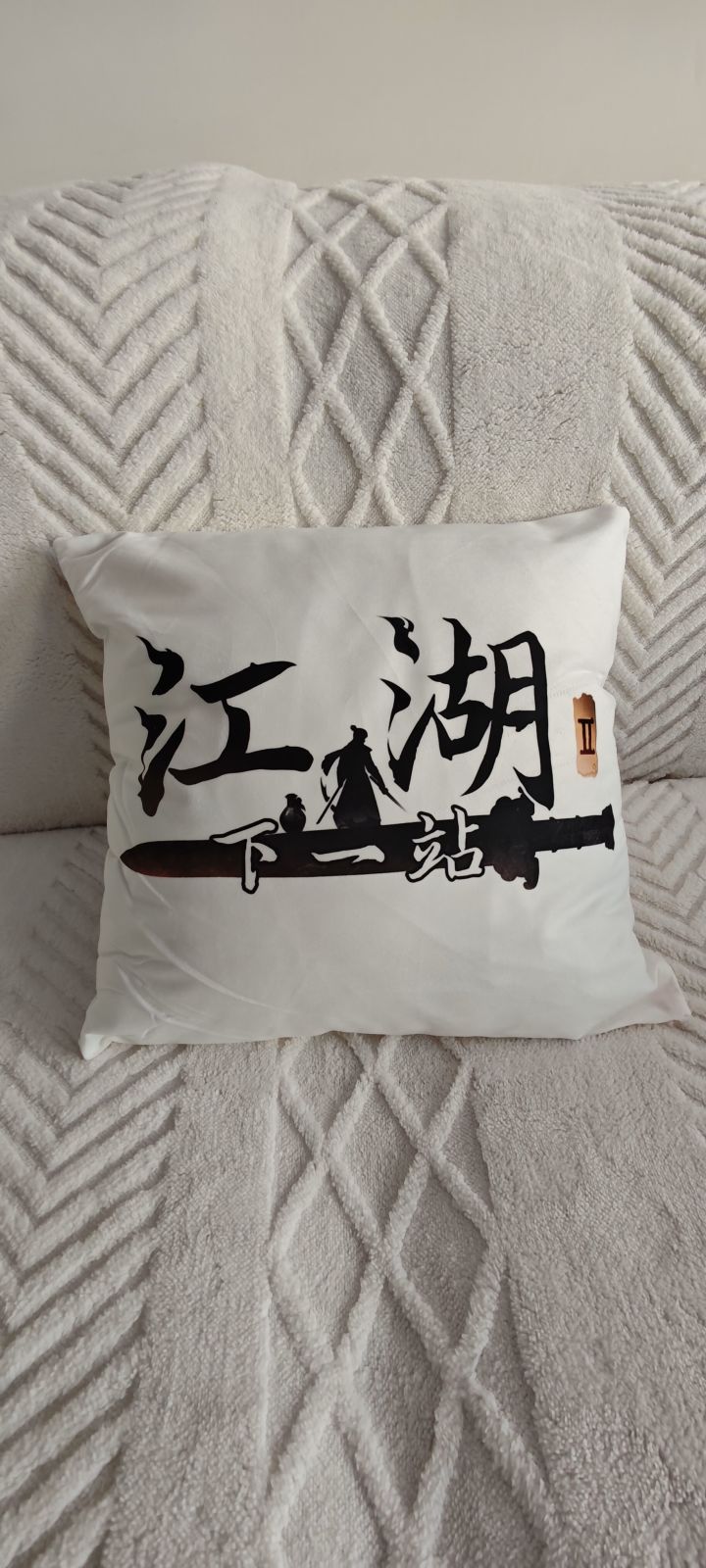 参加共创大赛有感截图
