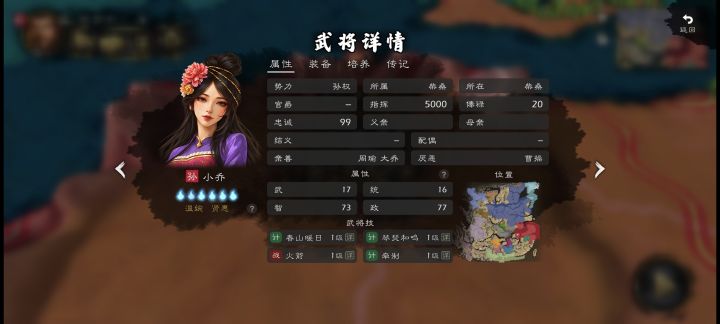 这真的好看吗?优化了啥?截图