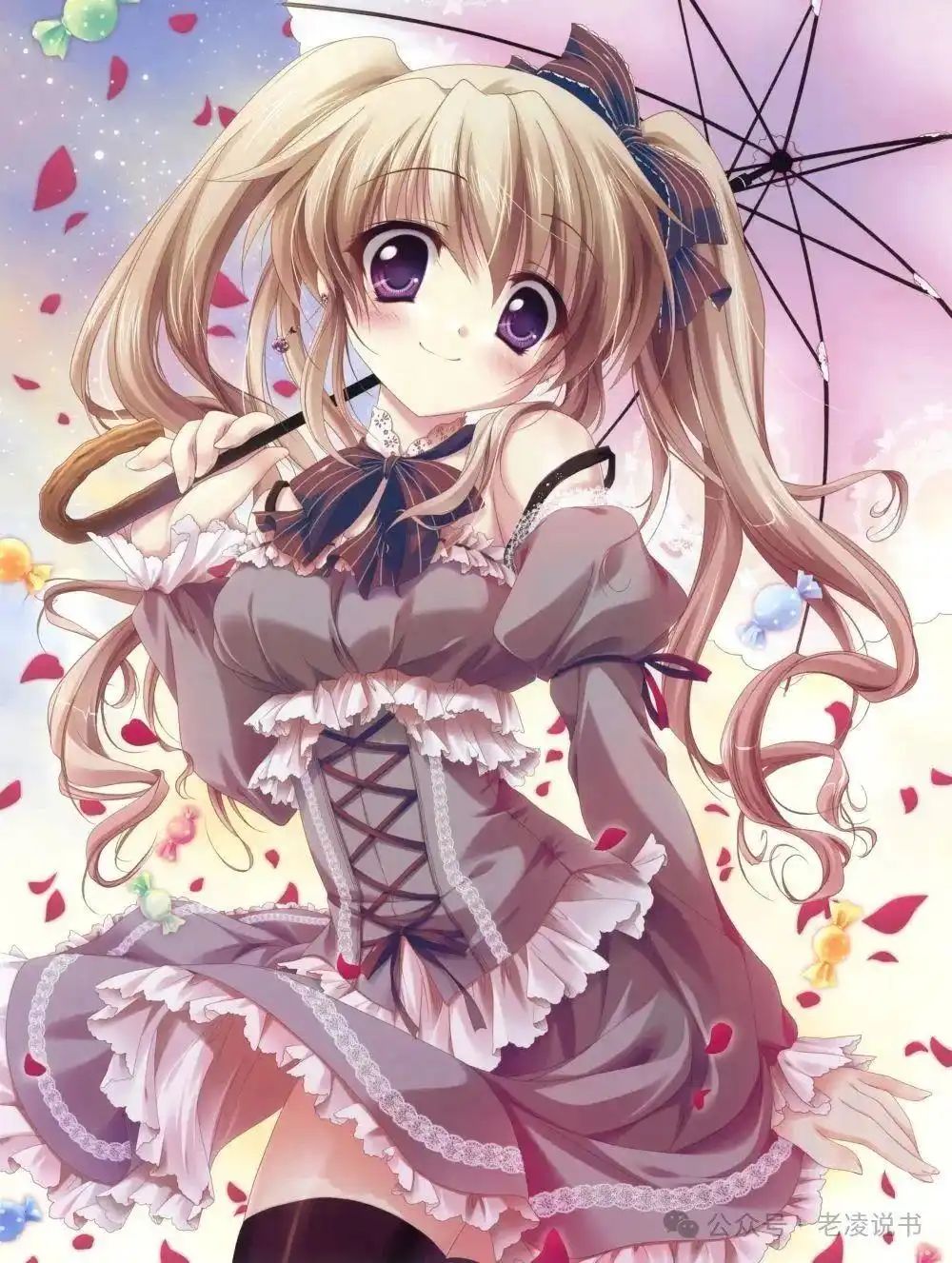每赛季都来节奏 3