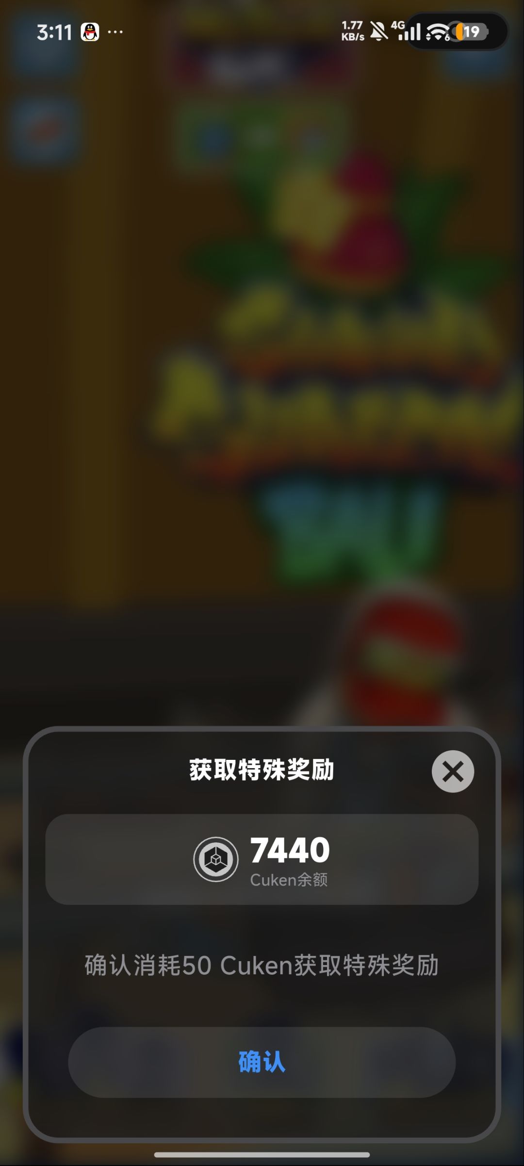 发现了一个有趣的小游戏平台Cuboxe 5