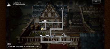 32级塞拉斯武器白之书获得方法