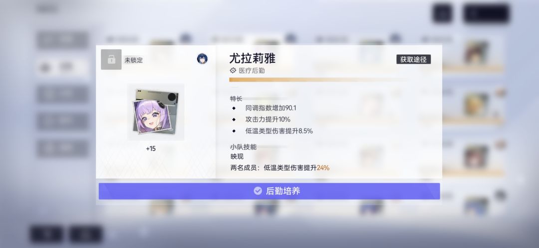 萌新刚玩,背包里都是这些东西,有用吗 2