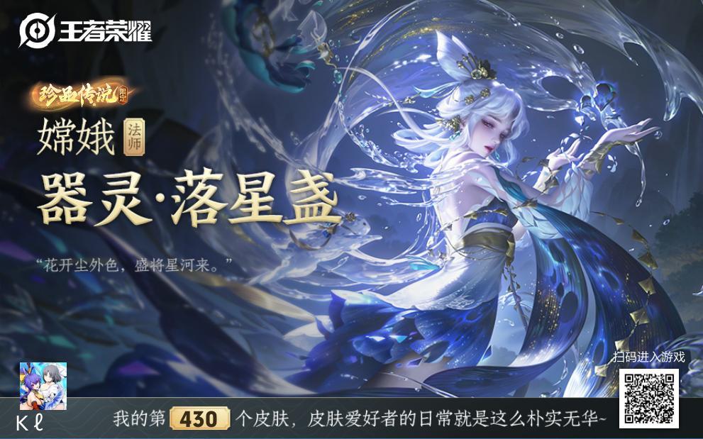 自证清白 10