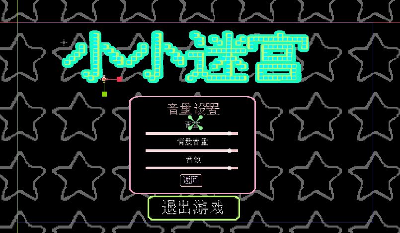 开发者日志#06:PC版已上线,手机版制作中 1