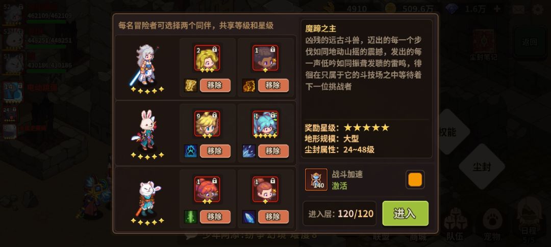 尘封bug。 2