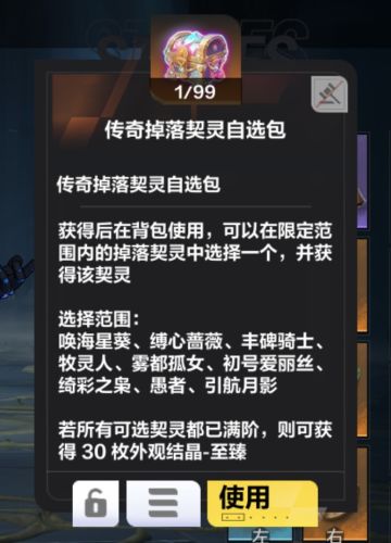 萌新请教一下手机党选什么职业，不搬砖