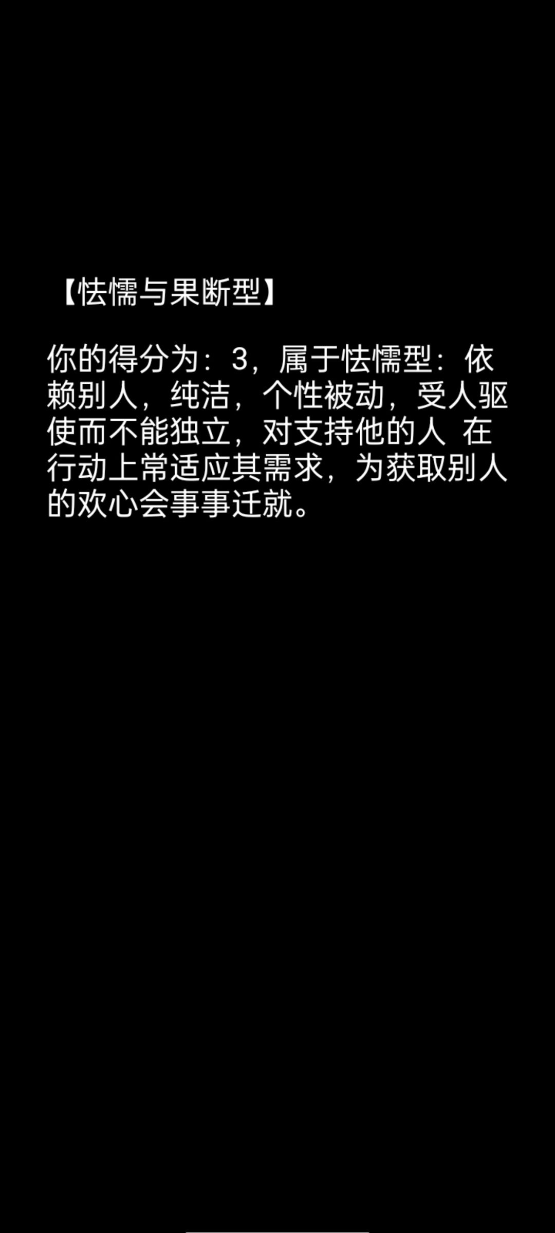 动态图片 4