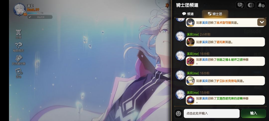 什么叫100抽只有三个五星? 2