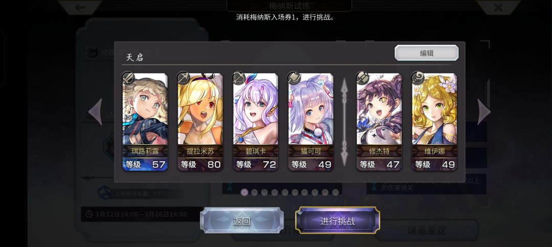 求助 1