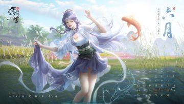 六月日历 | 榴花落幕 初夏已至