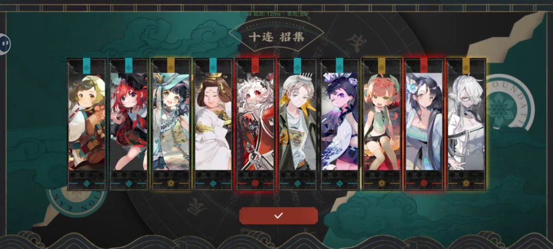 欧气这一块 1