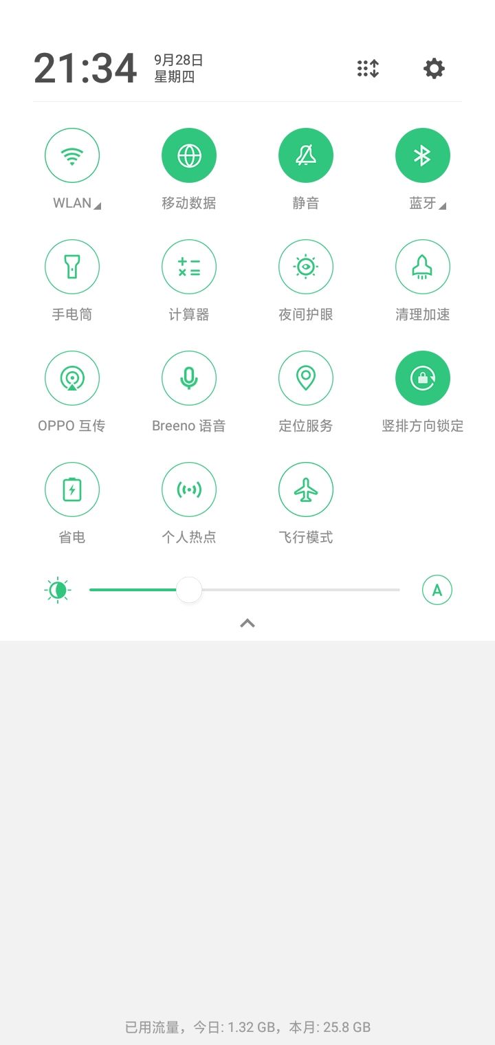 请问测试日期过了还能进吗（哭死） 2