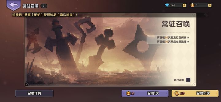 并没有脱离我的勇者的核心框架截图