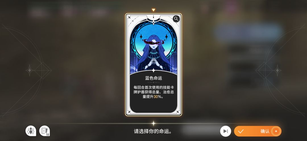 也是玩上爽局了 1