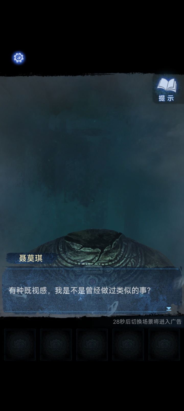 又又又又又掉了？咦？为啥要说又，不是，诶，我葬老六就这么不配总有个脑袋？截图