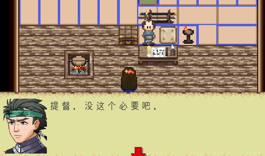 忠诚度 2
