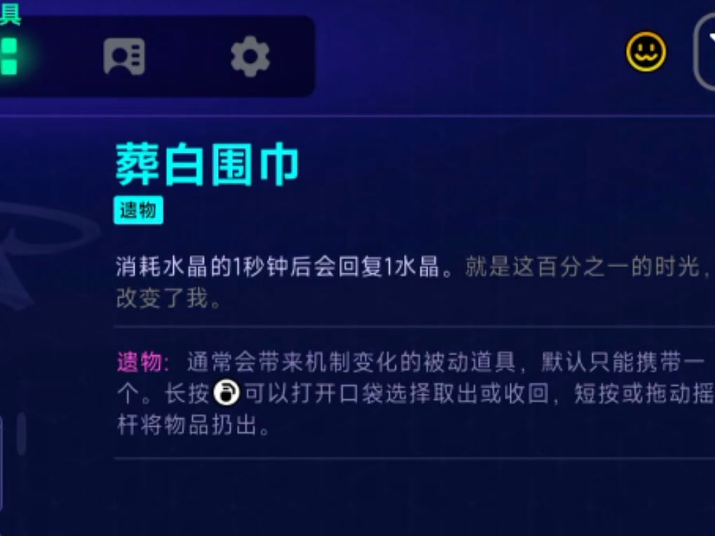20个小时长草了 4