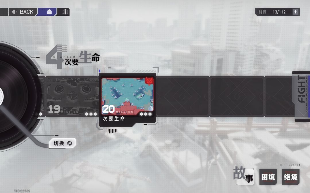 记录记录 1