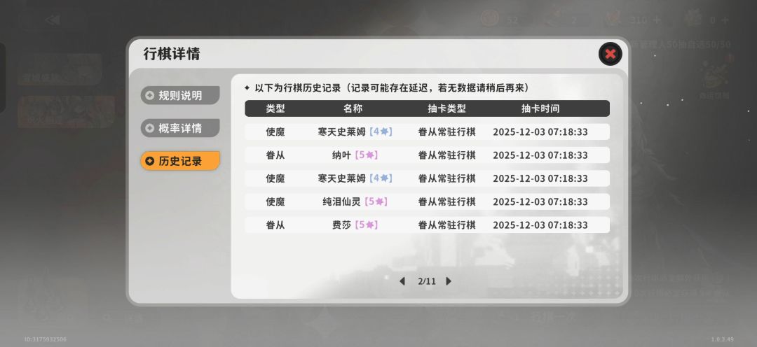 不是你还呑抽啊 1