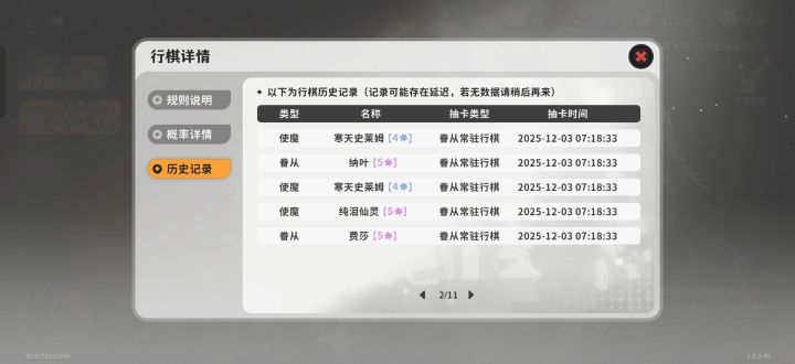 不是你还呑抽啊截图
