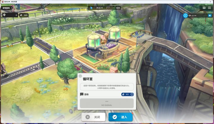 谁能告诉我红点在哪啊 看着消不掉的红点好难受啊
啊啊啊啊今天上午突然有的 然后一觉睡醒也不消截图
