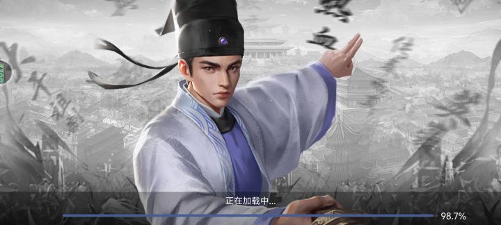 打不开游戏了截图