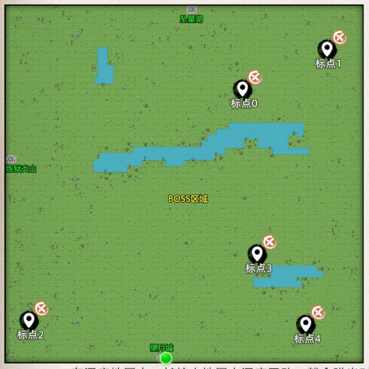真仙服共享农场(一) 2