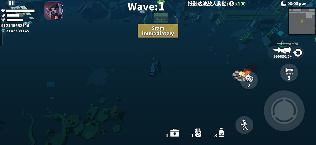 数据居然没加密 2