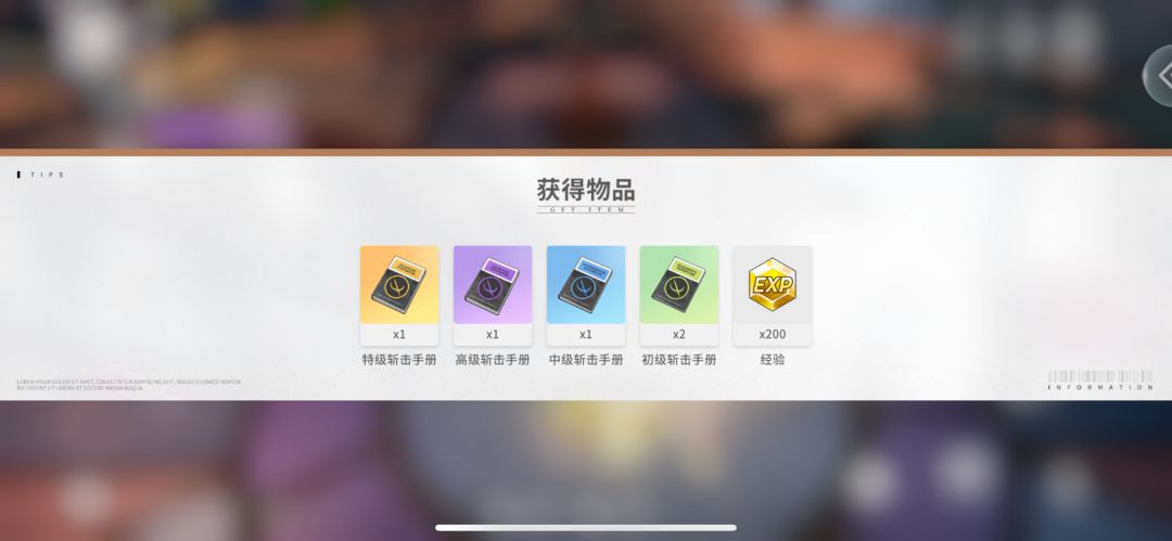 香香 1