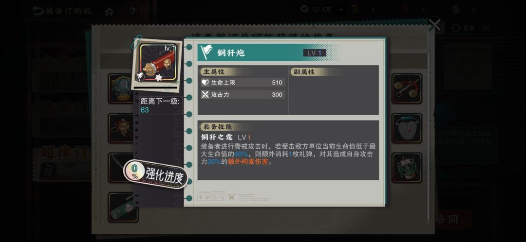 最具备价值的金卡!白龙瓶 和 宫灯 2