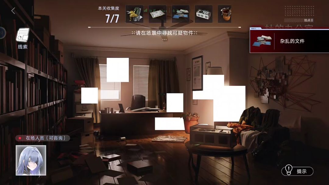 是bug吗 1